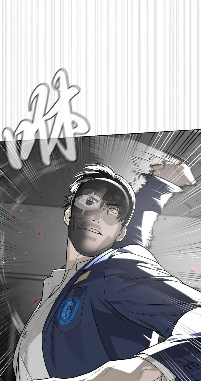 [第99话] 巴德罗在哪里？ 第59页
