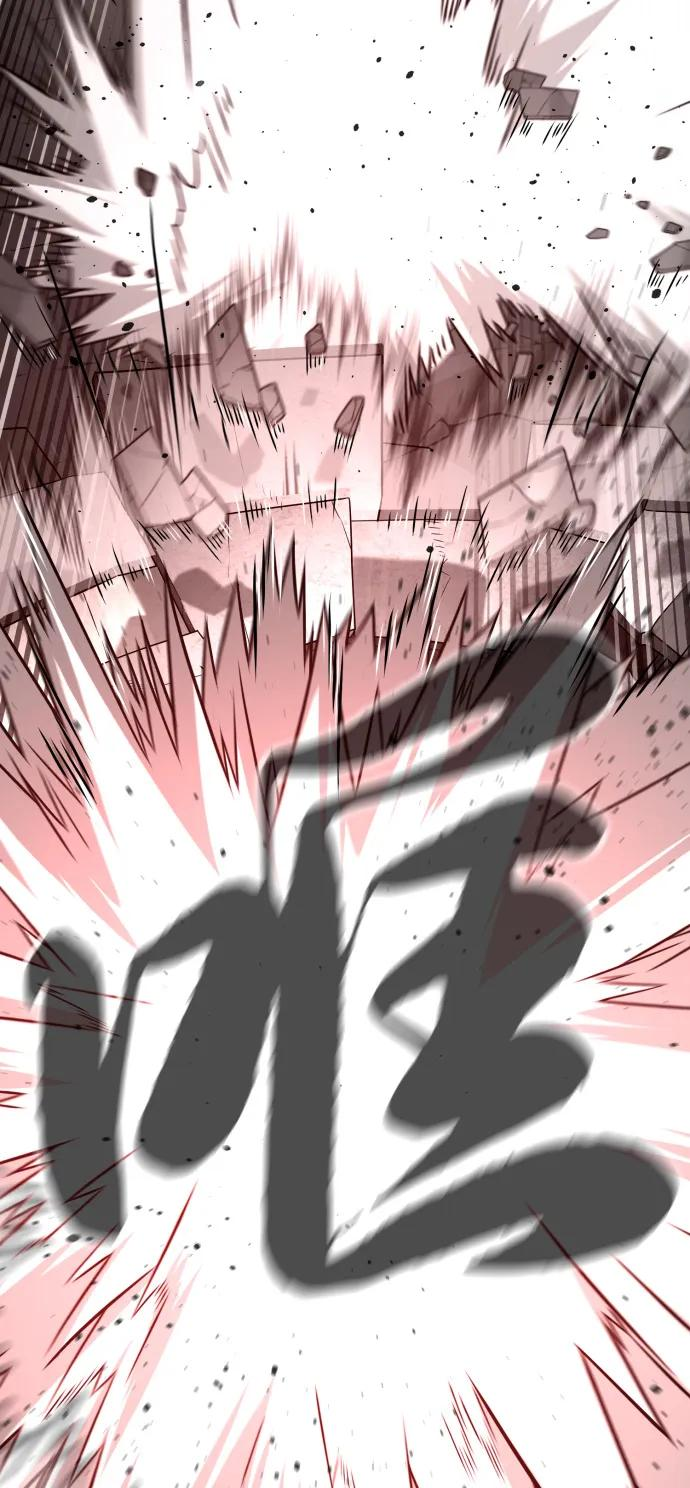 [第99话] 巴德罗在哪里？ 第70页