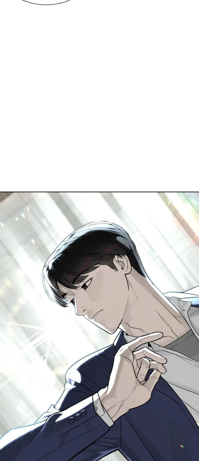 [第99话] 巴德罗在哪里？ 第88页
