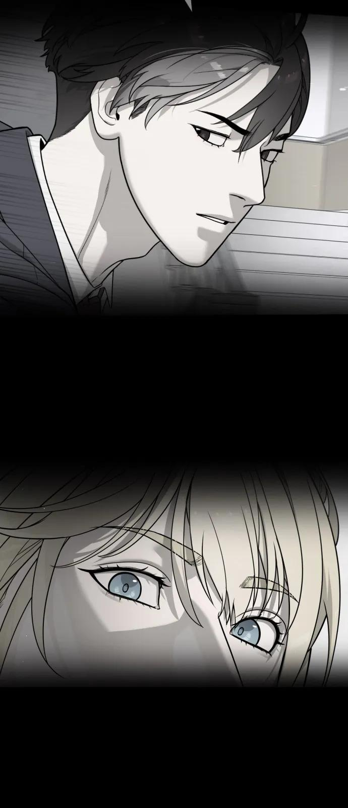 [第99话] 巴德罗在哪里？ 第104页
