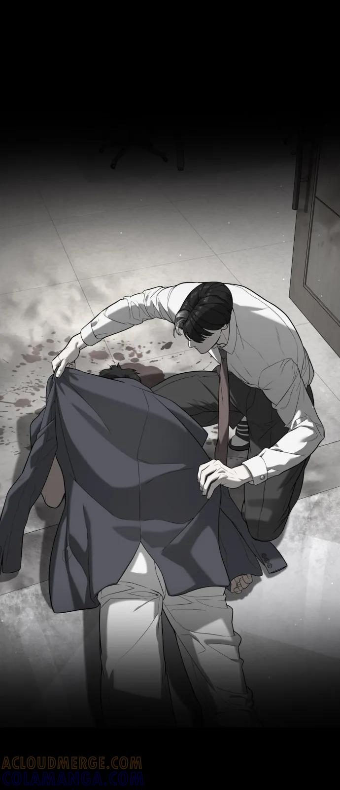 [第99话] 巴德罗在哪里？ 第105页