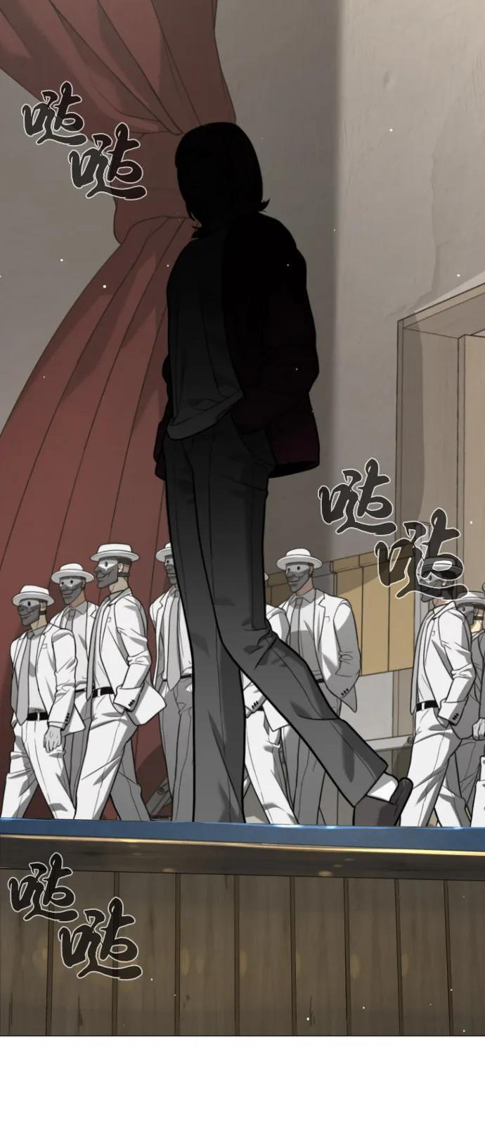 [第99话] 巴德罗在哪里？ 第158页