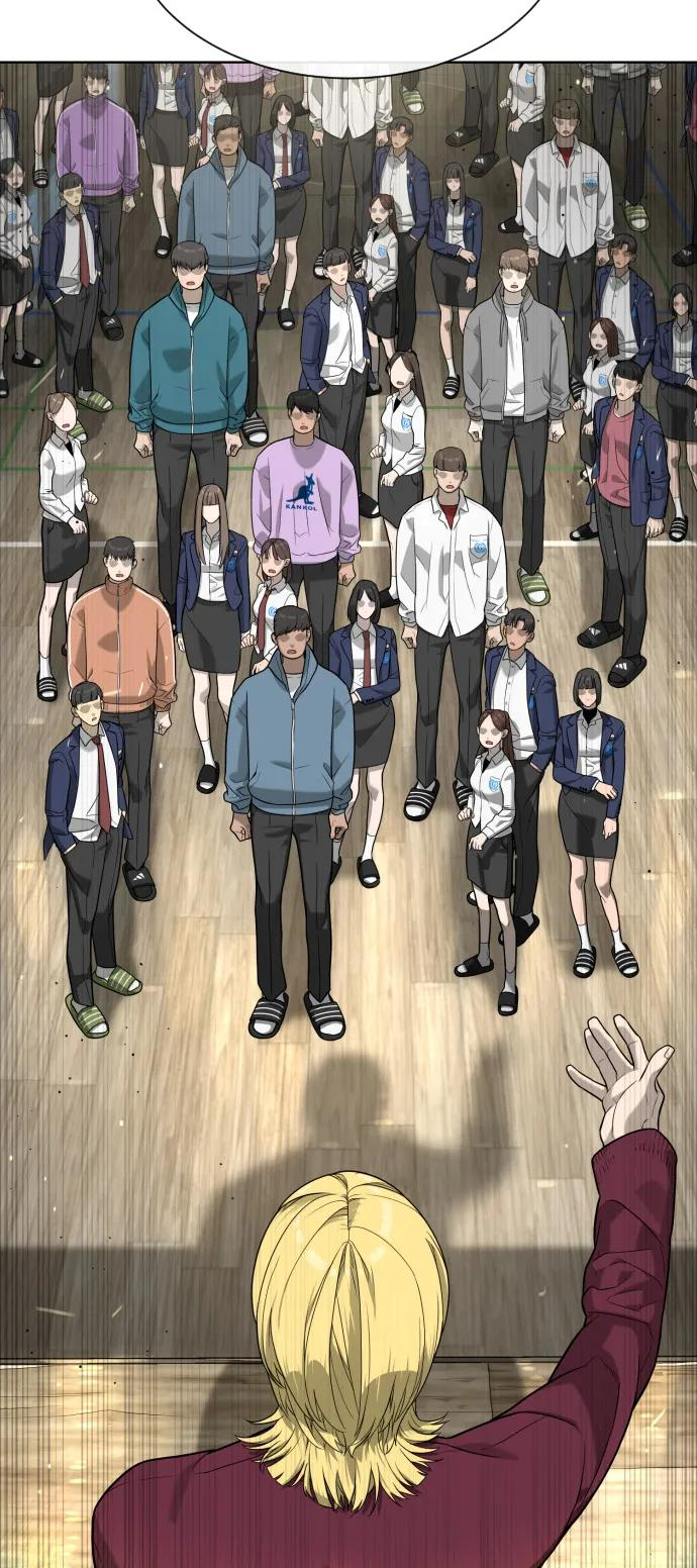 [第99话] 巴德罗在哪里？ 第163页