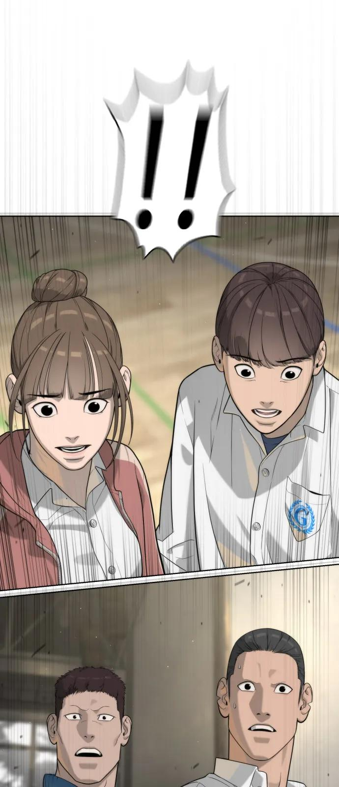 [第99话] 巴德罗在哪里？ 第175页