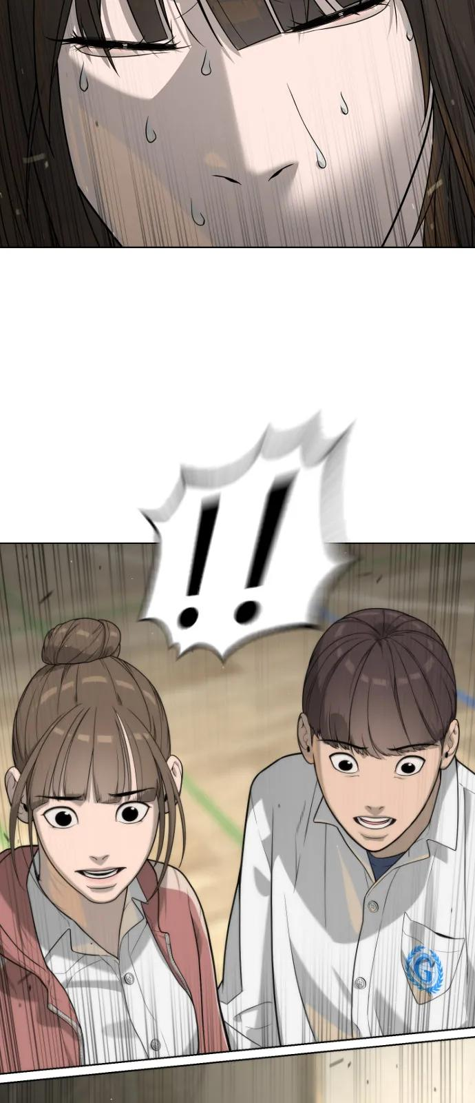 [第100话] 阻止马提亚斯的唯一方法 第14页