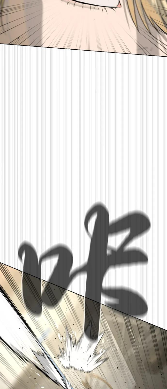 [第100话] 阻止马提亚斯的唯一方法 第92页