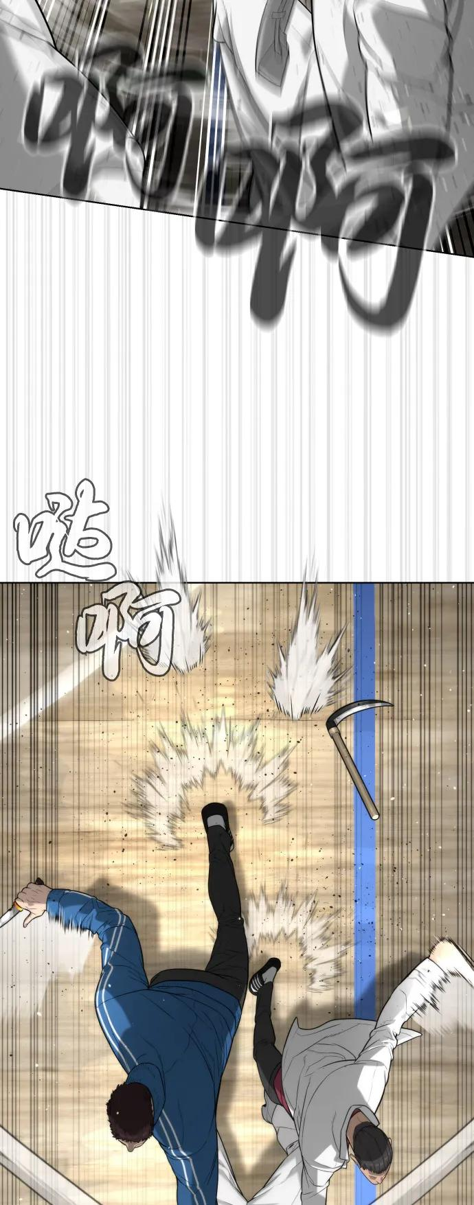 [第100话] 阻止马提亚斯的唯一方法 第114页