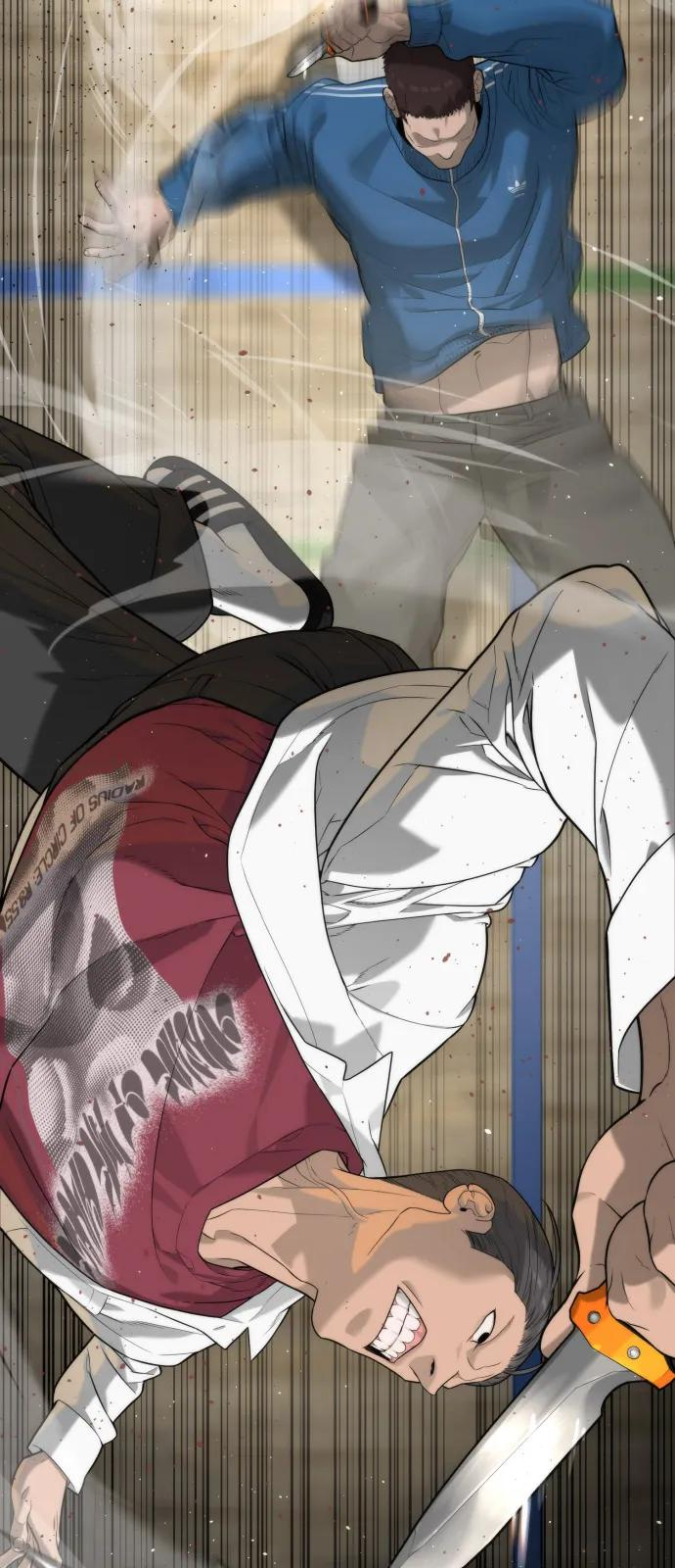 [第100话] 阻止马提亚斯的唯一方法 第116页