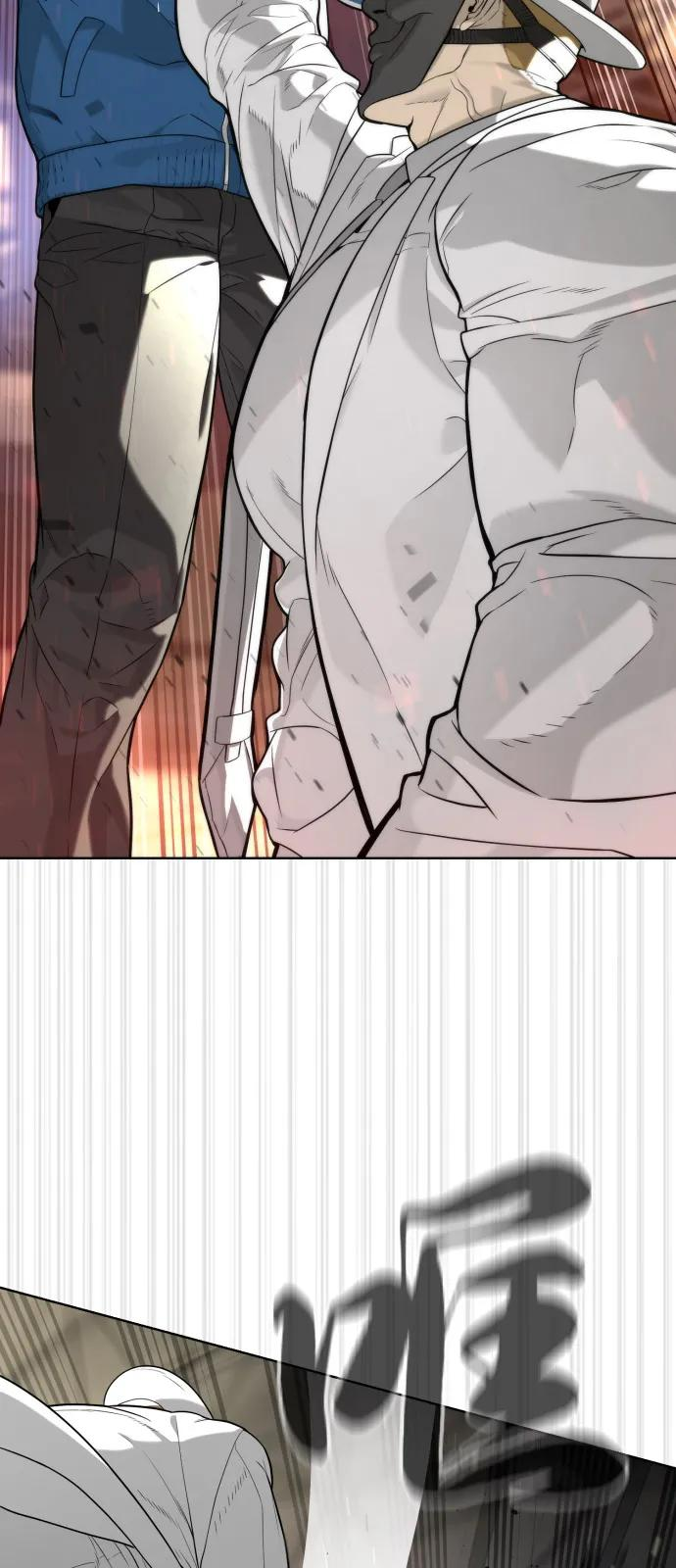 [第100话] 阻止马提亚斯的唯一方法 第132页