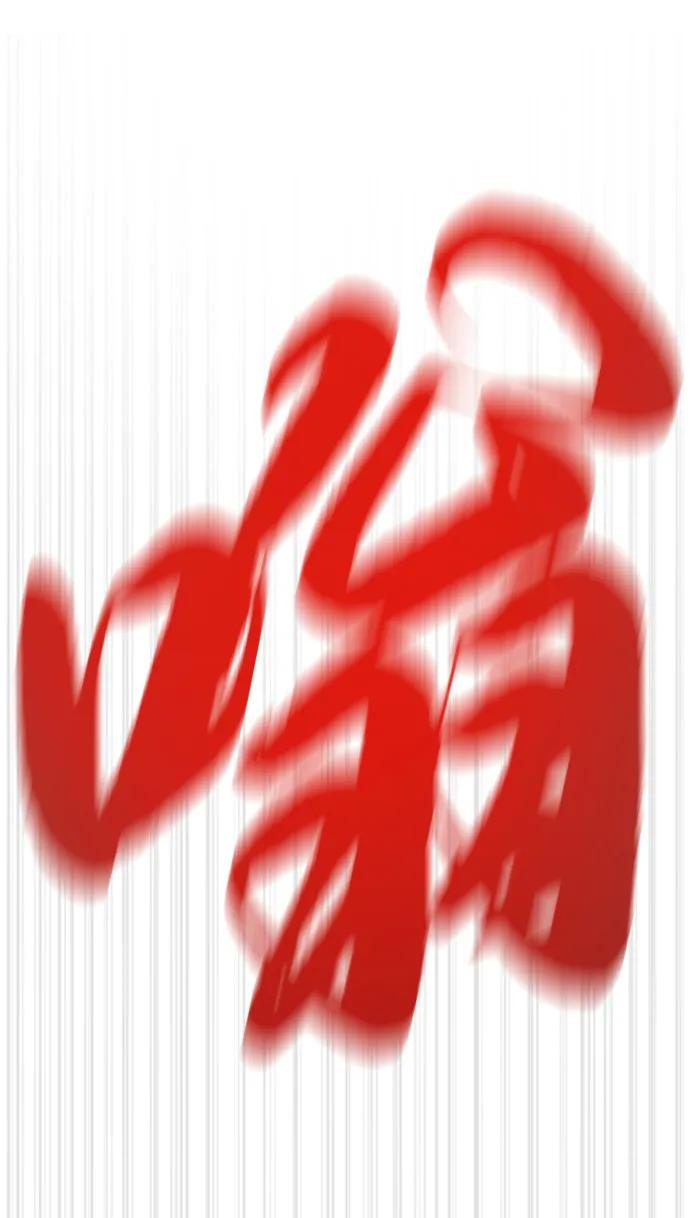 [第101话] 使徒巴德罗vs使徒马提亚斯 第70页