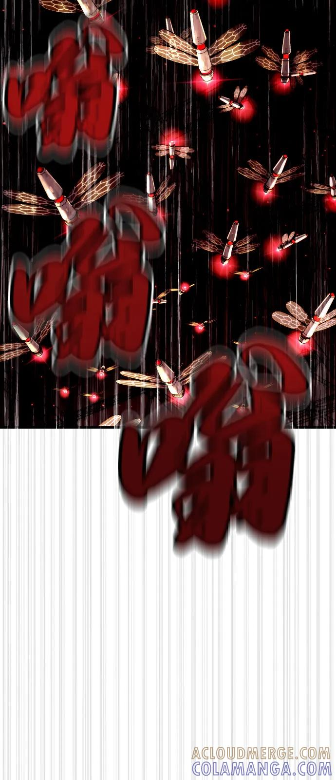 [第101话] 使徒巴德罗vs使徒马提亚斯 第137页