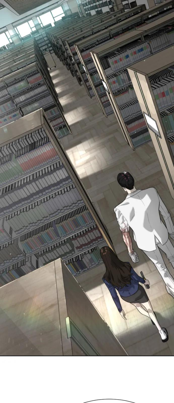 [第102话] 怎么，无法咬人了吗？ 第4页