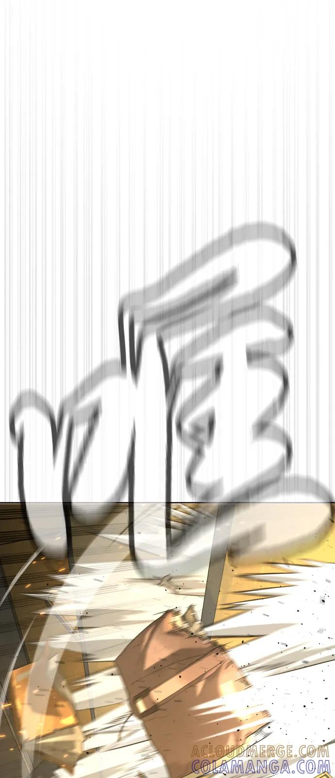 [第102话] 怎么，无法咬人了吗？ 第25页