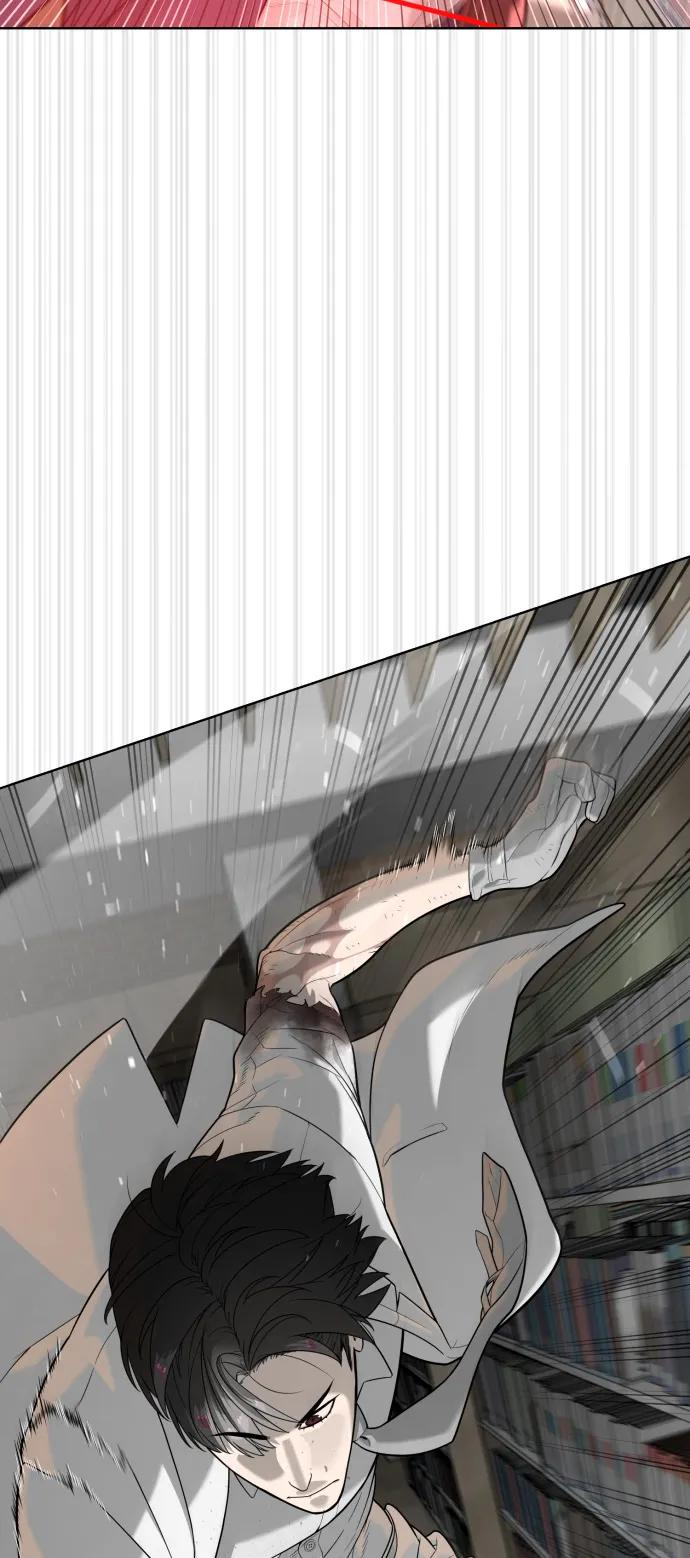 [第102话] 怎么，无法咬人了吗？ 第35页