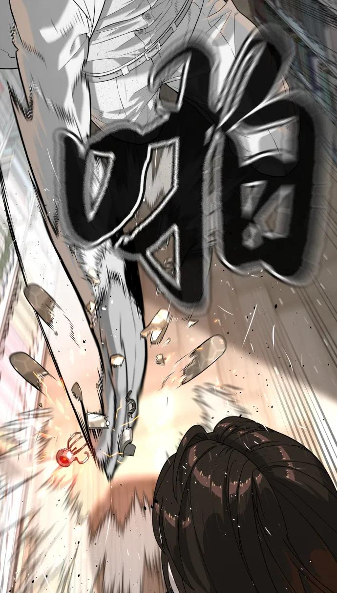 [第102话] 怎么，无法咬人了吗？ 第36页