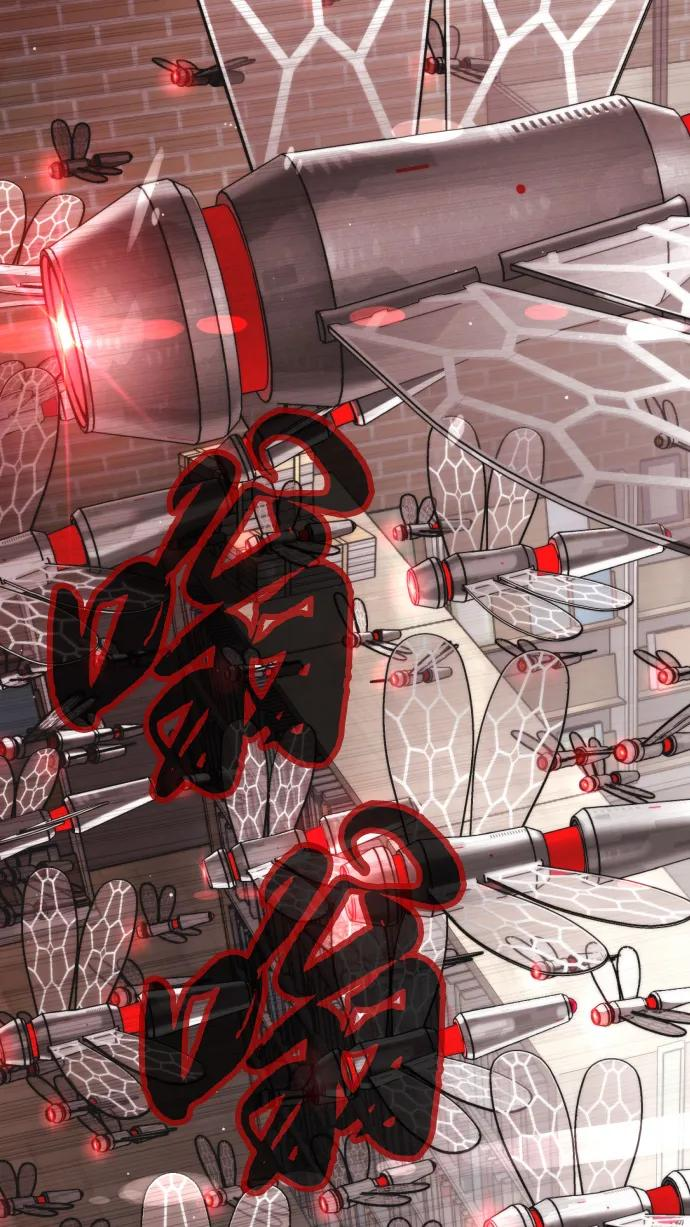 [第102话] 怎么，无法咬人了吗？ 第43页