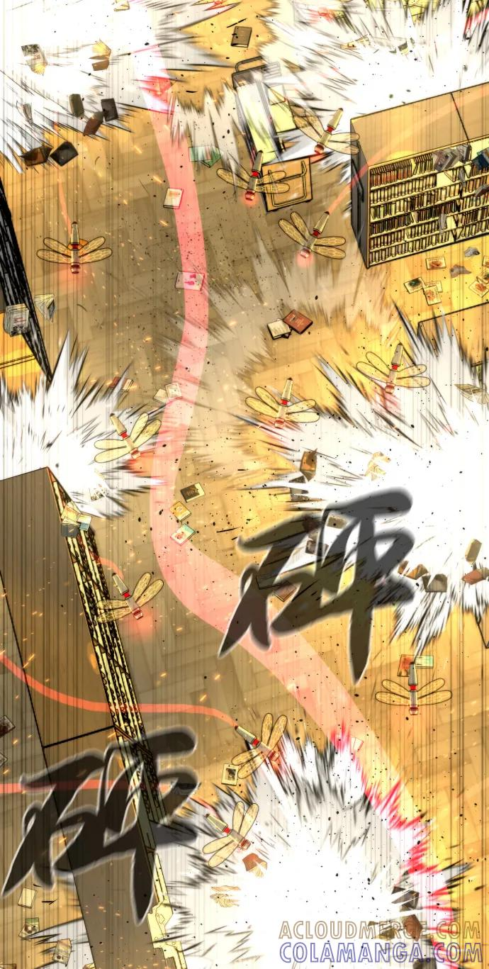 [第102话] 怎么，无法咬人了吗？ 第61页