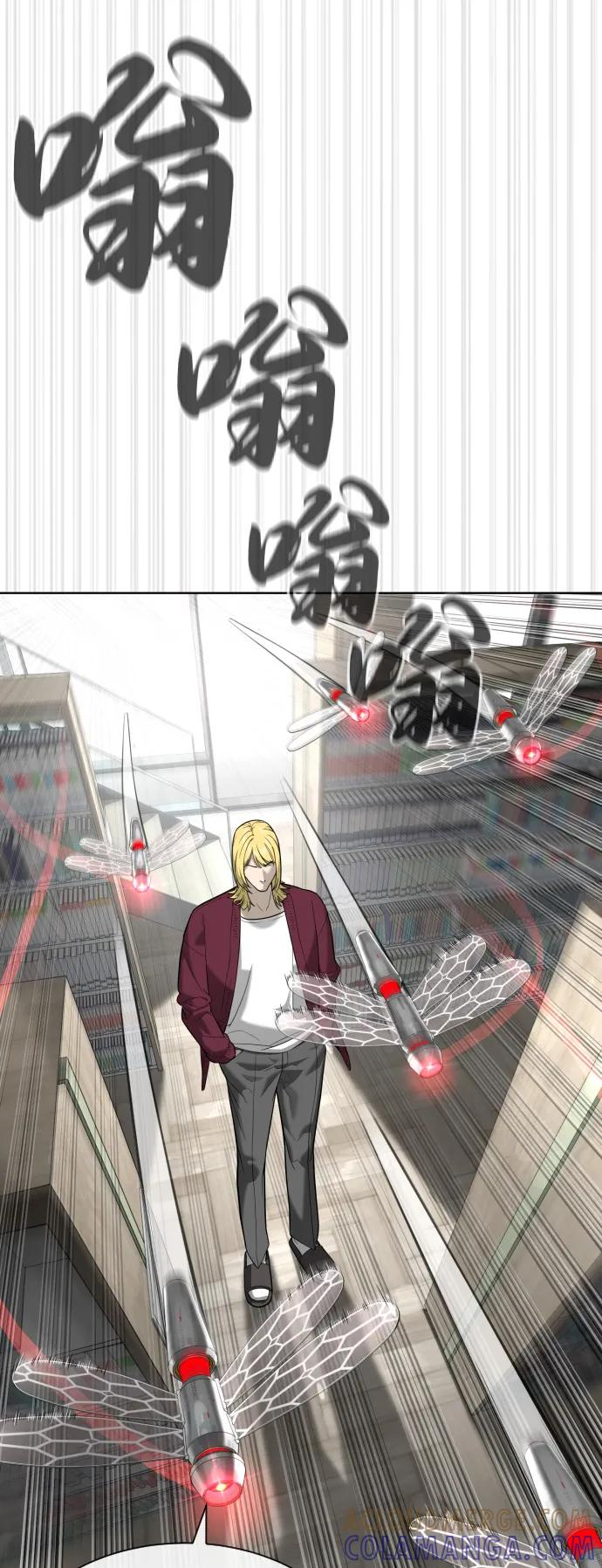 [第102话] 怎么，无法咬人了吗？ 第69页