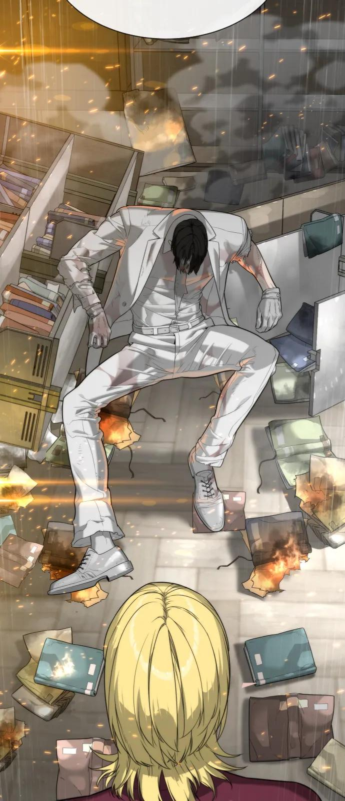 [第102话] 怎么，无法咬人了吗？ 第87页
