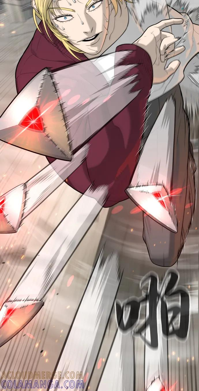 [第102话] 怎么，无法咬人了吗？ 第125页