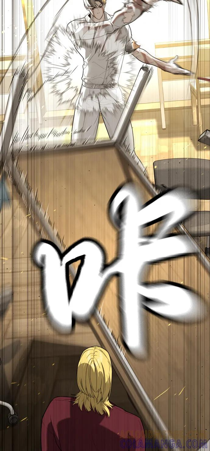 [第102话] 怎么，无法咬人了吗？ 第149页