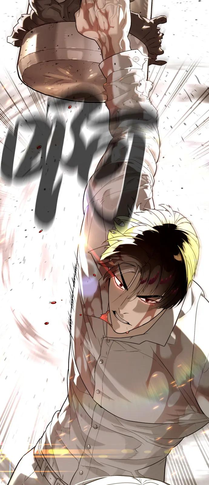 [第102话] 怎么，无法咬人了吗？ 第168页