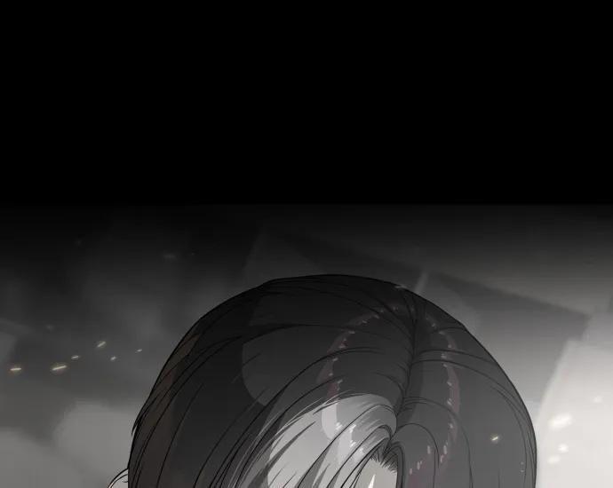 [第103话] 比使徒更厉害 第16页
