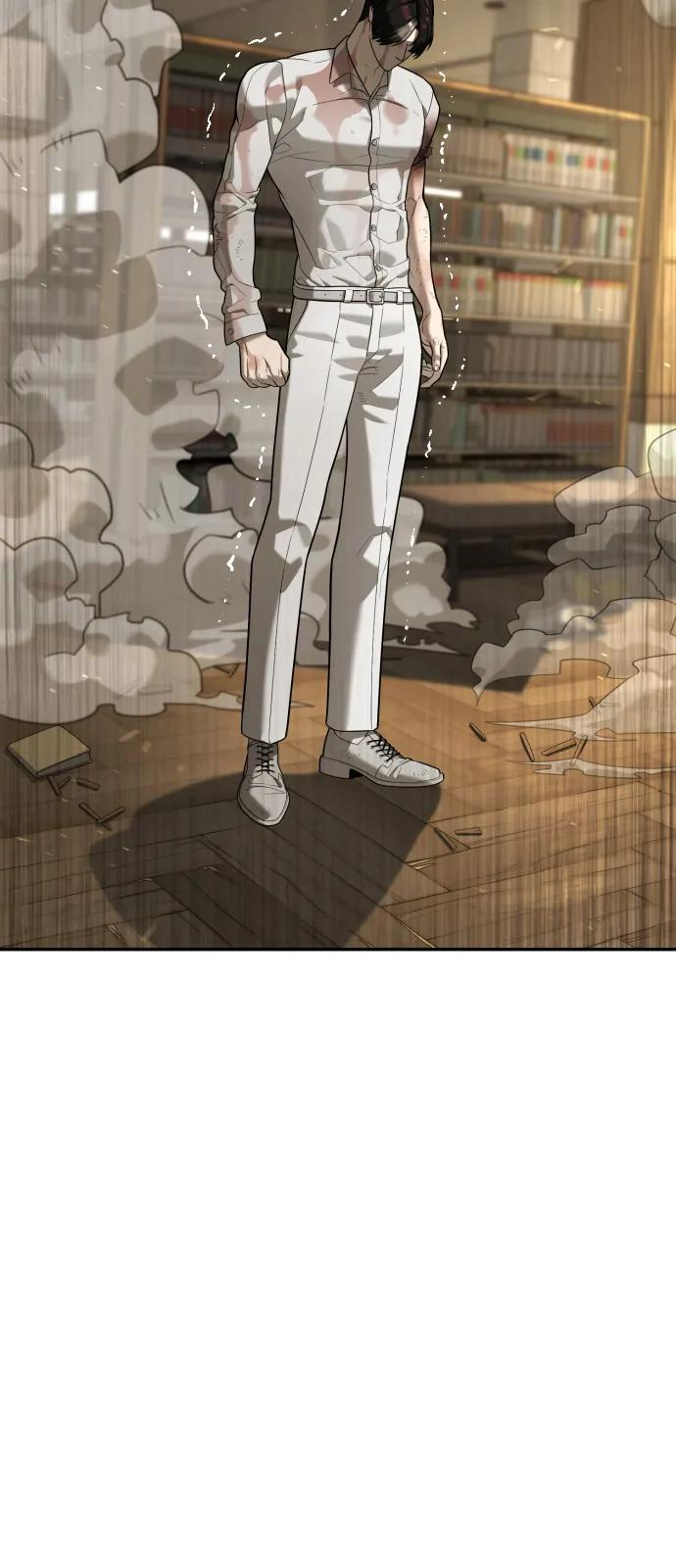 [第103话] 比使徒更厉害 第44页
