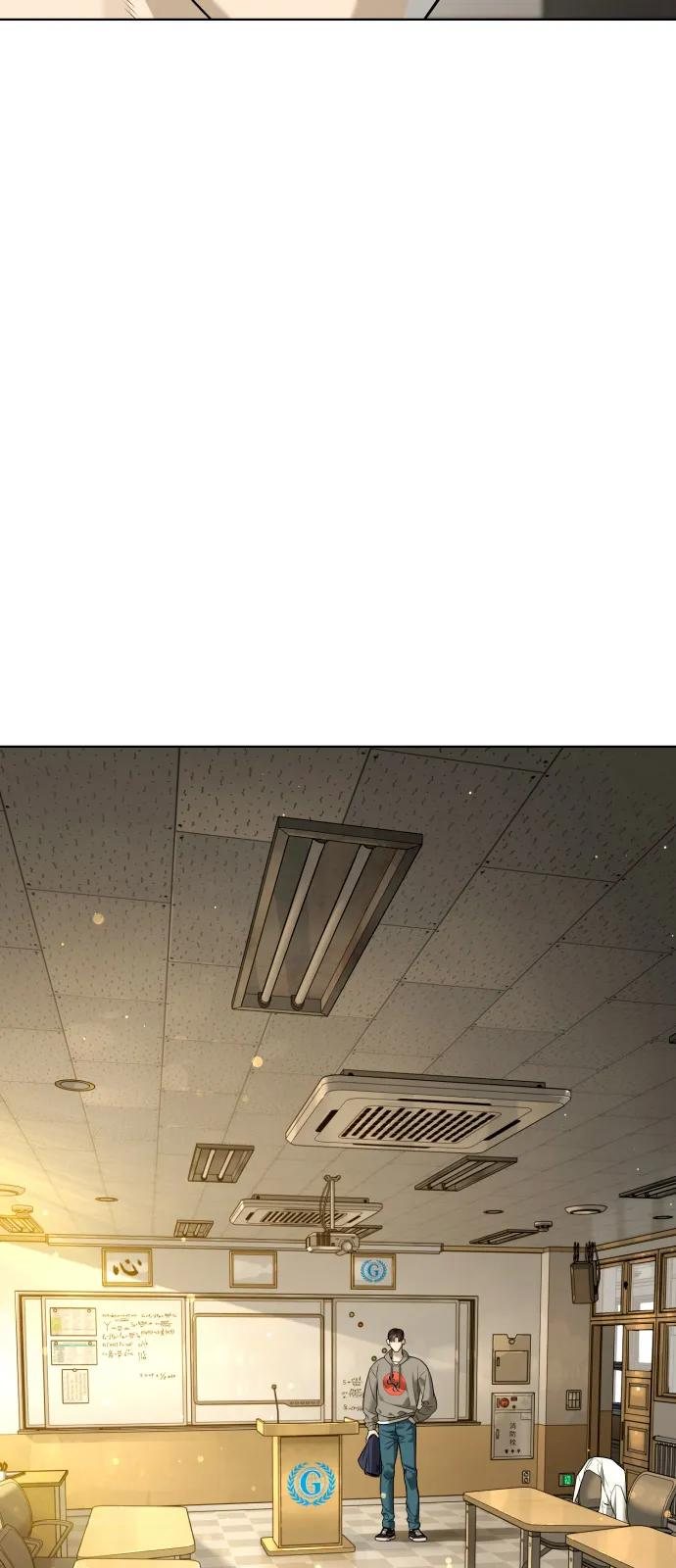 [第104话] 第1季 最终话 第24页