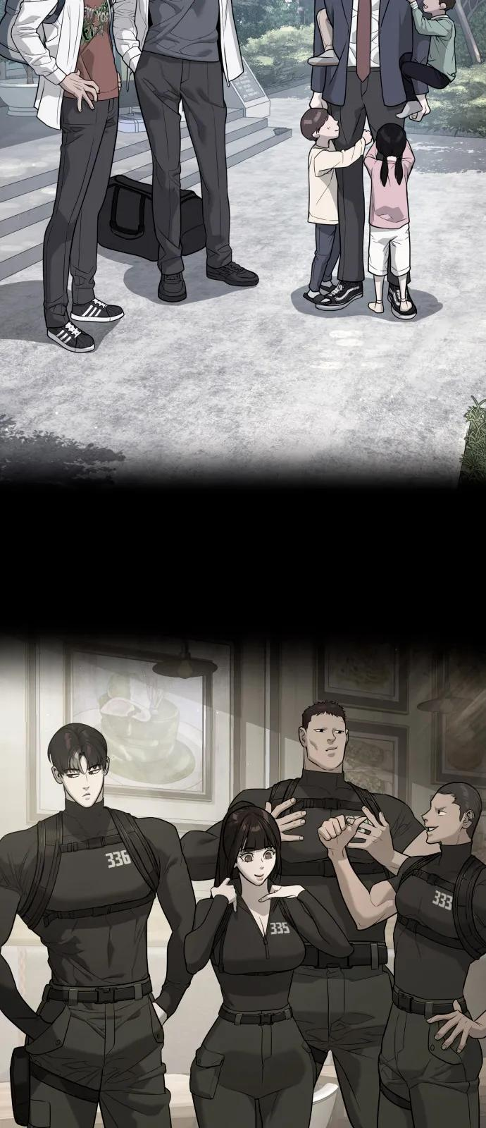 [第104话] 第1季 最终话 第55页