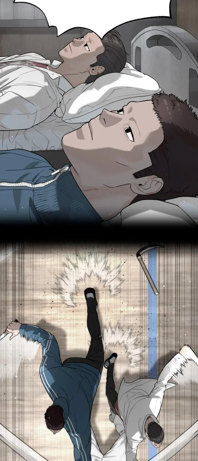 [第104话] 第1季 最终话 第95页