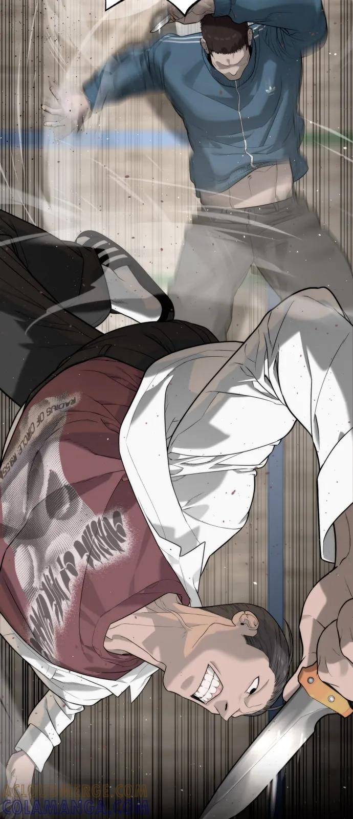 [第104话] 第1季 最终话 第97页