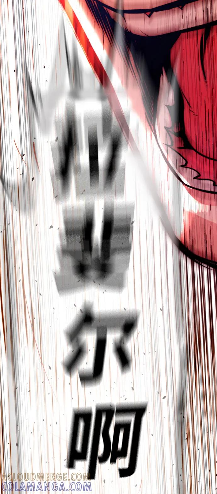 [第104话] 第1季 最终话 第145页