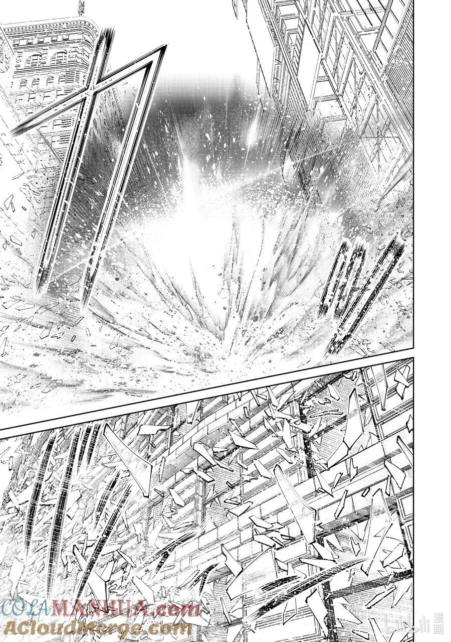 147 意气轩昂的暴徒：最高潮 第9页