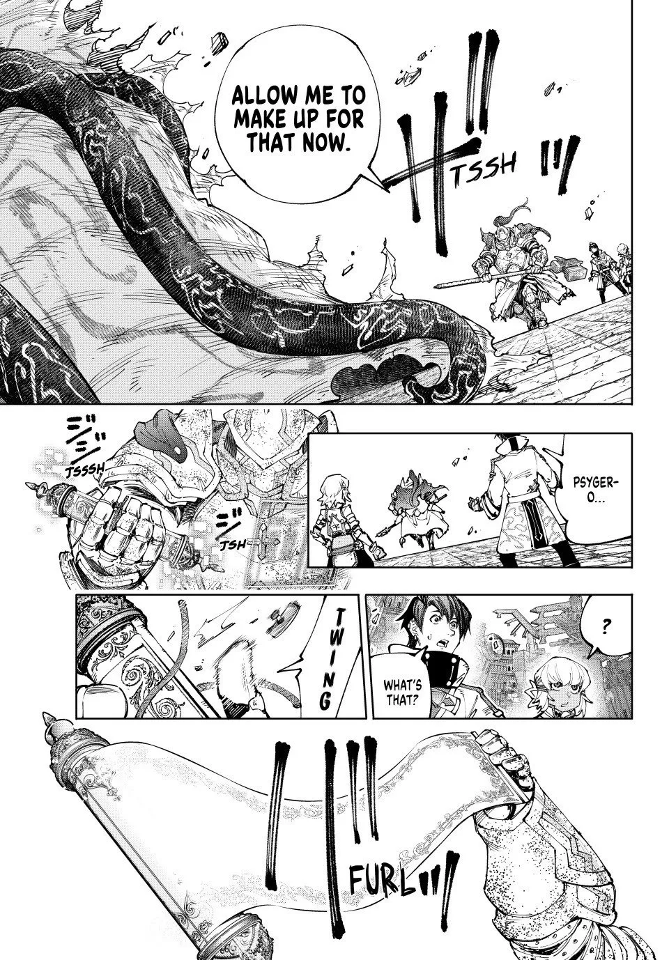 第202话 第5页