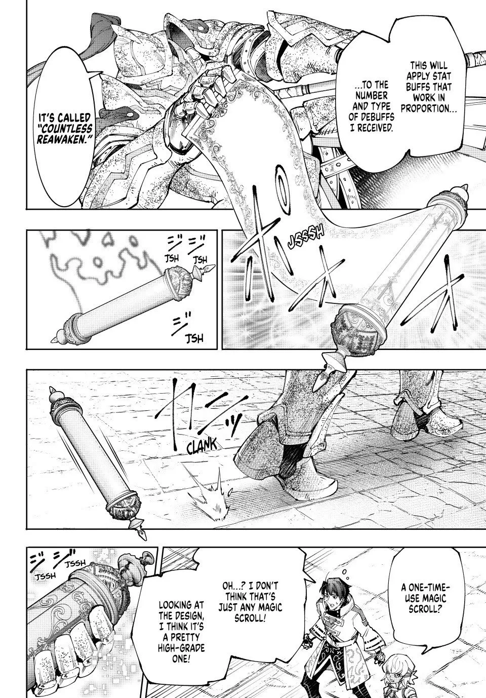 第202话 第6页