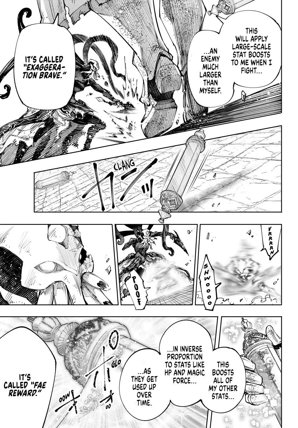 第202话 第7页
