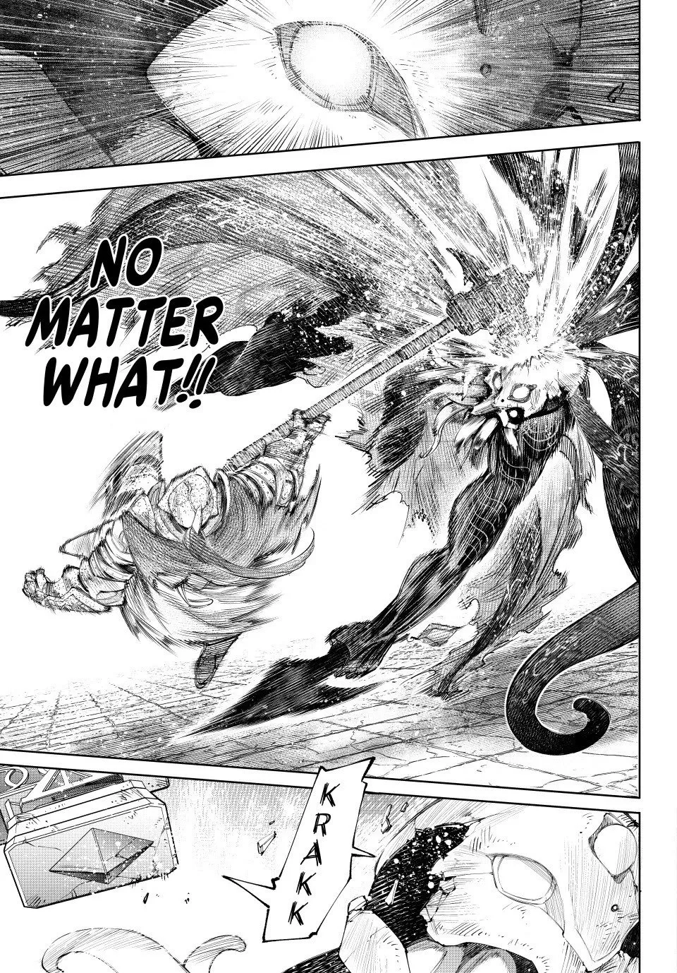 第202话 第17页