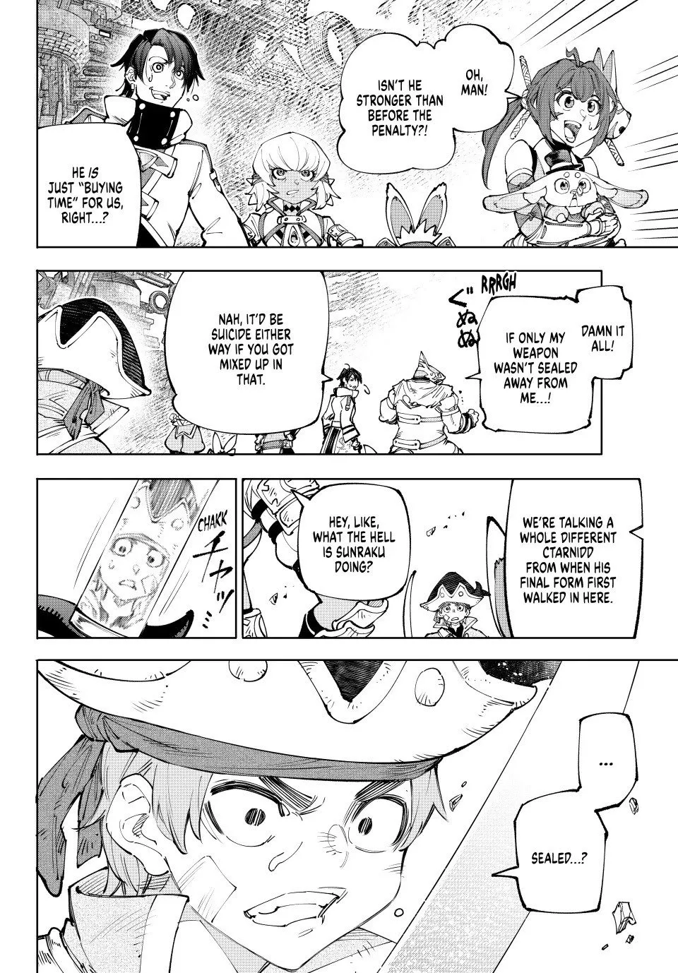 第202话 第18页