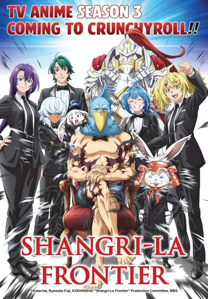 第216话 第19页