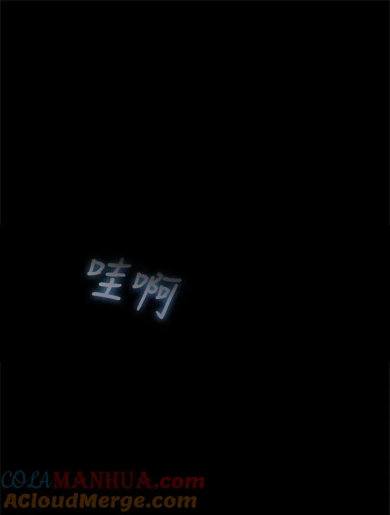 0.序章 第3页