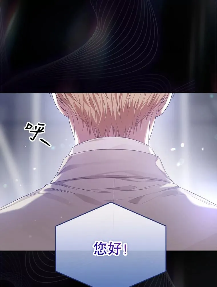 0.序章 第6页
