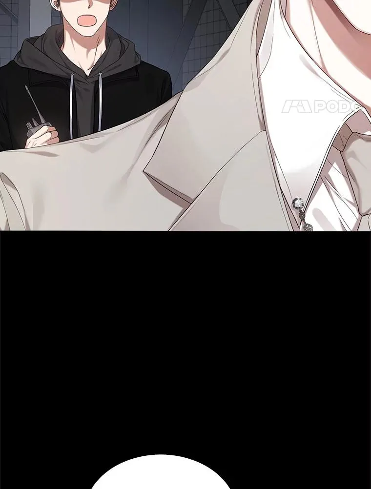 0.序章 第8页