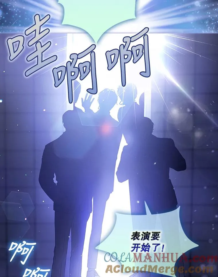 0.序章 第15页