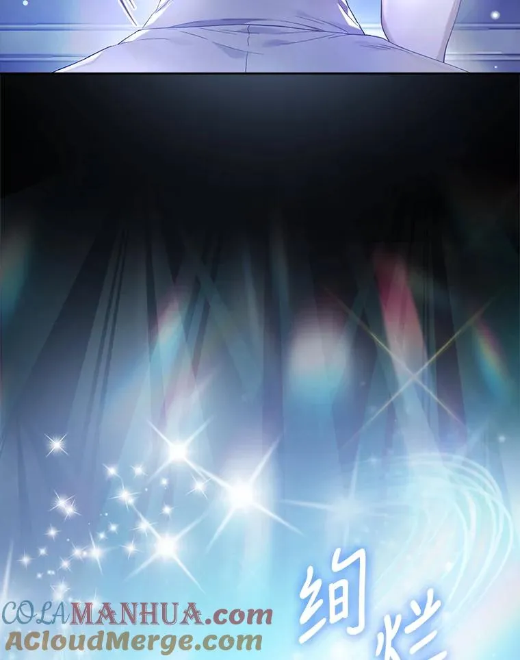 0.序章 第19页