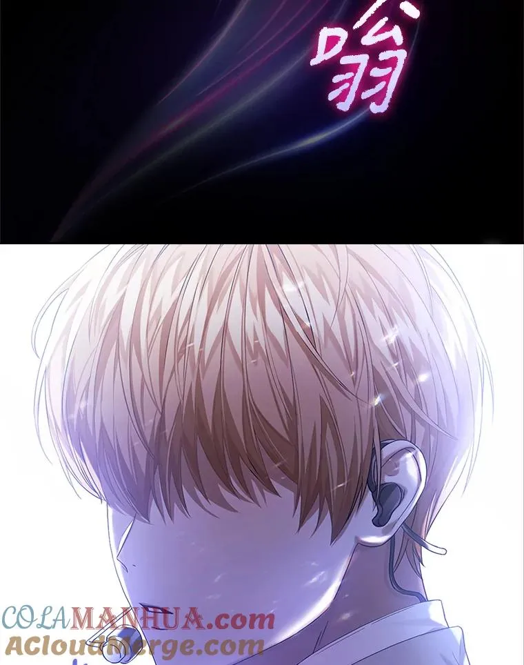 0.序章 第23页