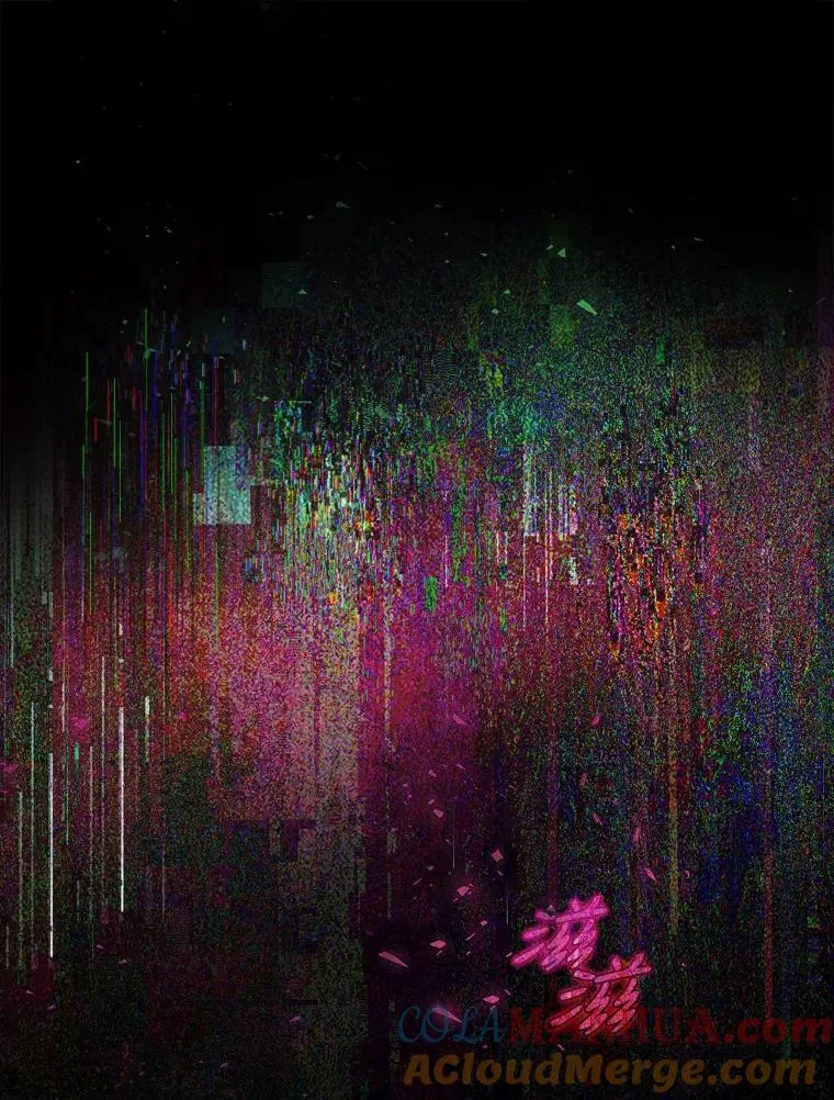 0.序章 第25页