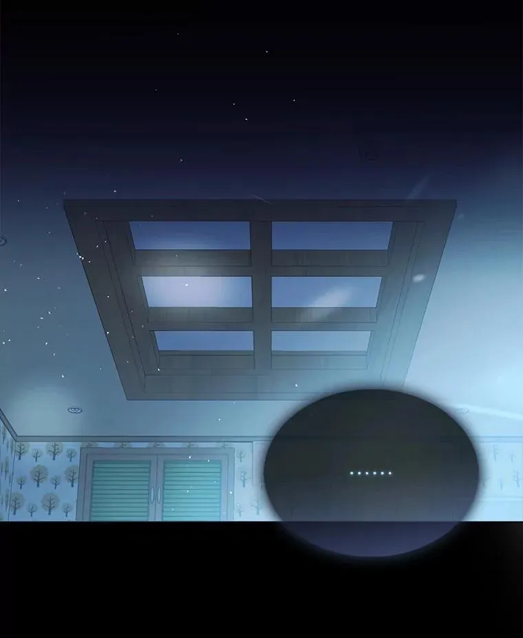 1.不出道就会死？ 第2页