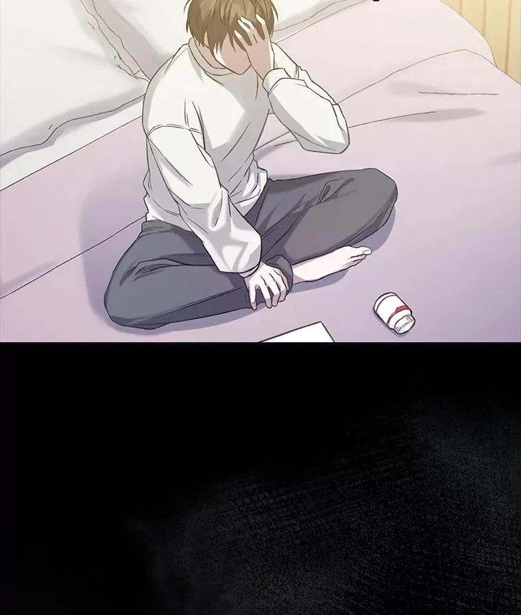 1.不出道就会死？ 第32页