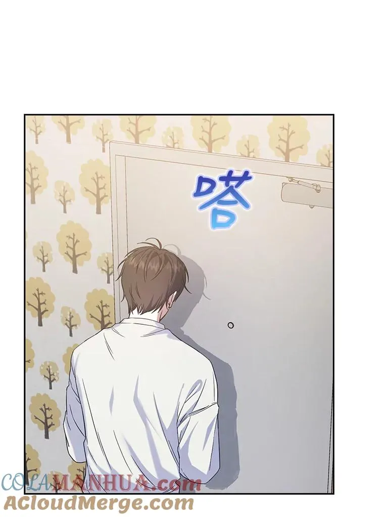 1.不出道就会死？ 第61页